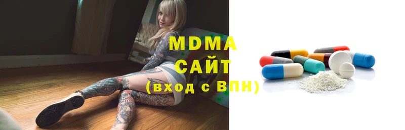 MDMA crystal  Байкальск 